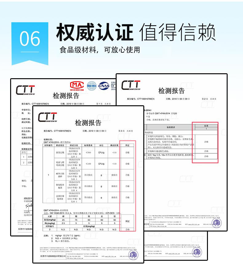 超细牙线棒高拉力剔牙牙线家庭装成人儿童牙线签牙签经典弓形牙线