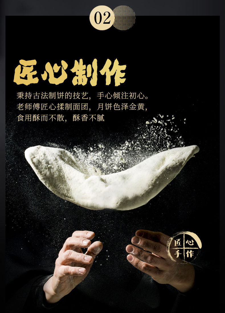 【吃点好饼】云腿月饼云南特产宣威蛋黄火腿月饼中秋礼盒散装送礼