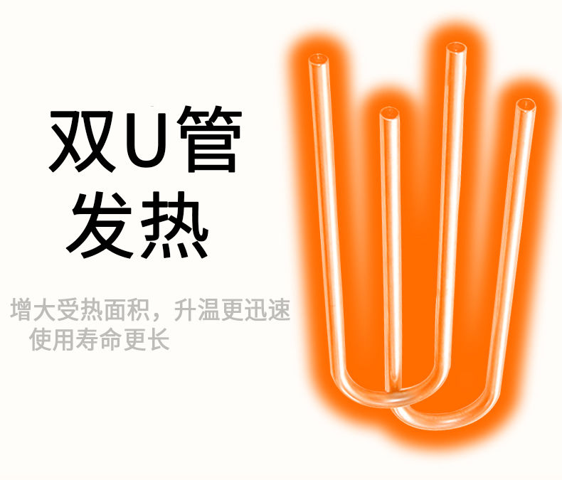 扬子电热油汀取暖器家用节能速热省电暖气片机烤火炉落地浴室孕婴