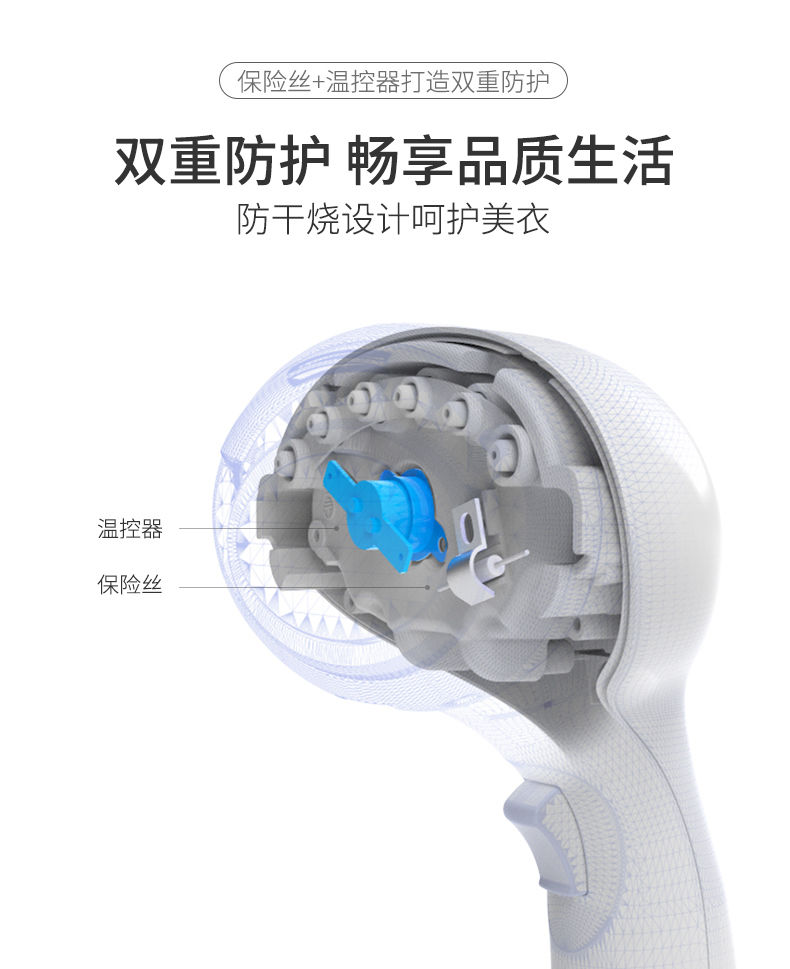 荣事达手持挂烫机蒸汽熨斗家用小型便携式熨烫衣服神器宿舍熨烫机