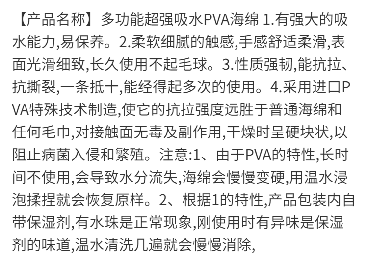 成人宝宝洗澡神器搓澡神器强力搓泥搓灰海绵洗脸洗澡巾搓澡巾搓背