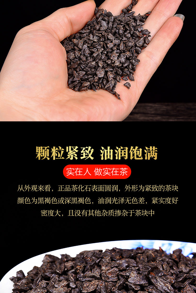 十五年窖藏糯米香茶化石碎银子云南老普洱茶熟茶陈年古树正品