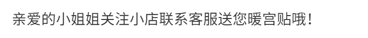 冰垫夏日坐垫办公室椅垫学生散热夏季凝胶冰垫汽车免注水降温神器