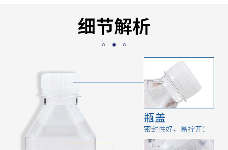 崂趣弱碱性苏打水350ml*24瓶无糖无气原味小瓶水饮料整箱批发解渴ch