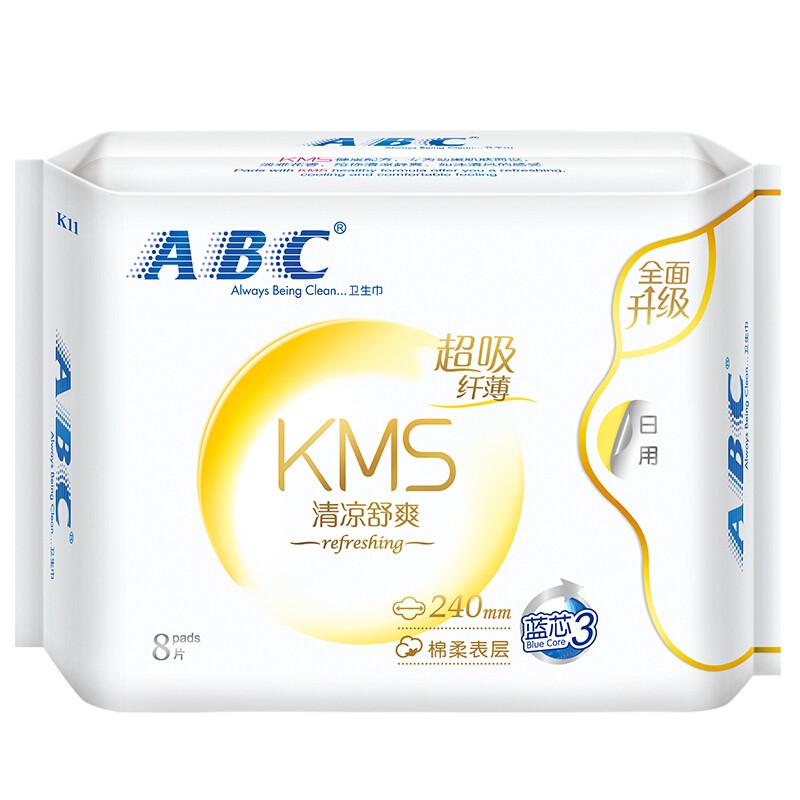 ABC  KMS纤薄棉柔日用组合装卫生巾5包40片(240mm*8片*5包)(KMS健康配方K11