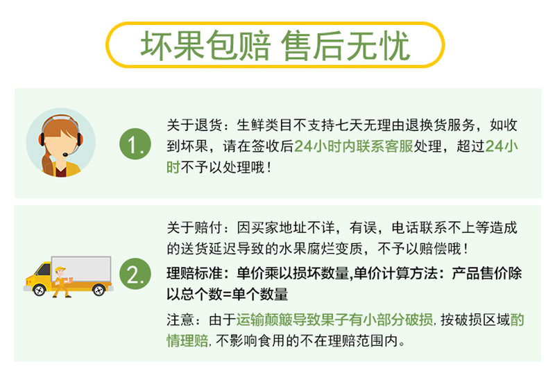 农家自产 【券后47.9起】四川资阳春见耙耙柑精品果8斤