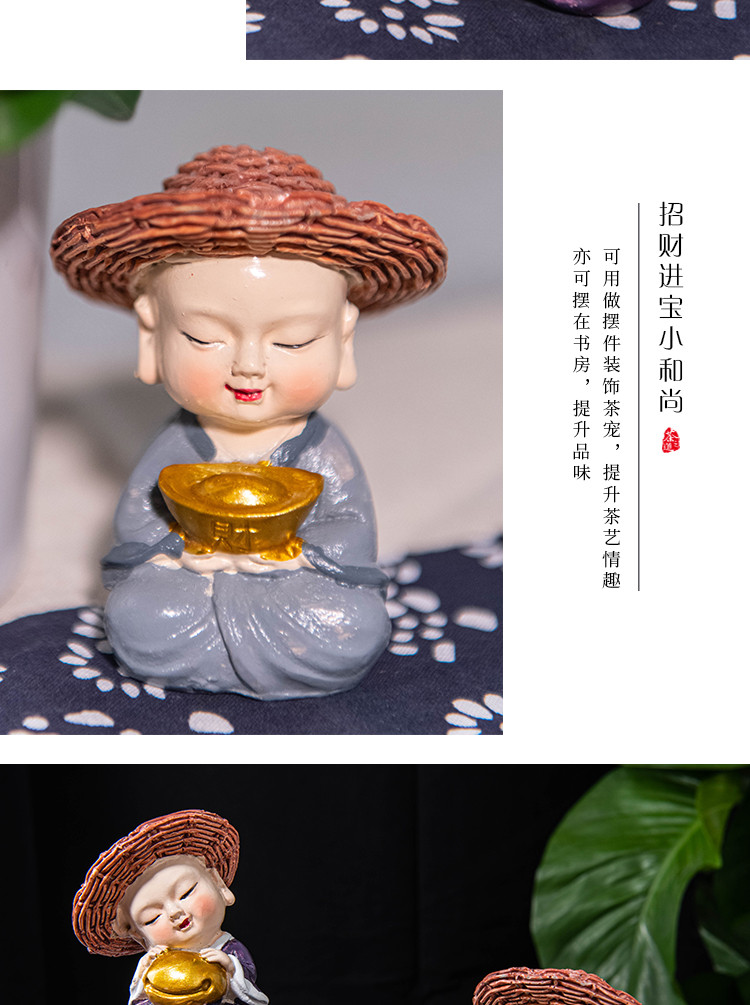 聚森 草帽小和尚茶宠创意摆件招财进宝桌子茶盘摆件彩陶茶玩童趣小和尚