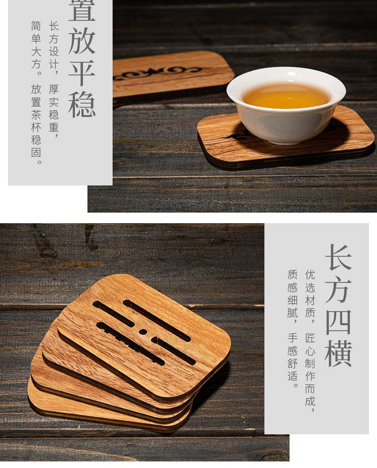 聚森功夫茶具 杯托茶垫托茶道配件 茶杯托杯垫竹木垫功夫茶具配件茶托茶杯防烫隔热垫