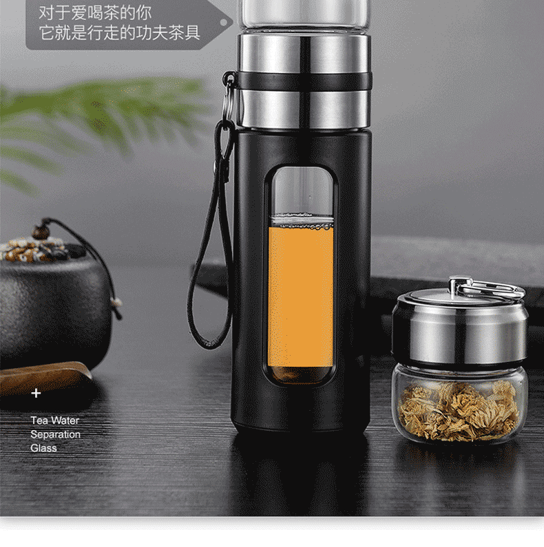 沽咚小茗 塑玻泡茶杯茶水分离加厚双层玻璃随手杯隔热防摔过滤男女水杯 大容量商务办公车载便携水杯