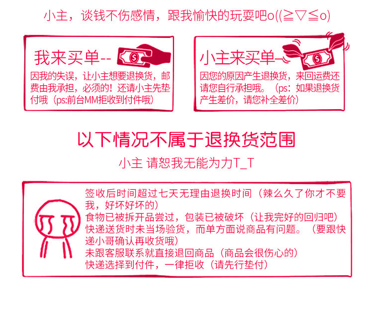 券后36.9【2罐礼盒装】粗良之翼红豆薏米枸杞燕麦1000g营养代餐肠胃调理远离湿胖速食冲饮送礼