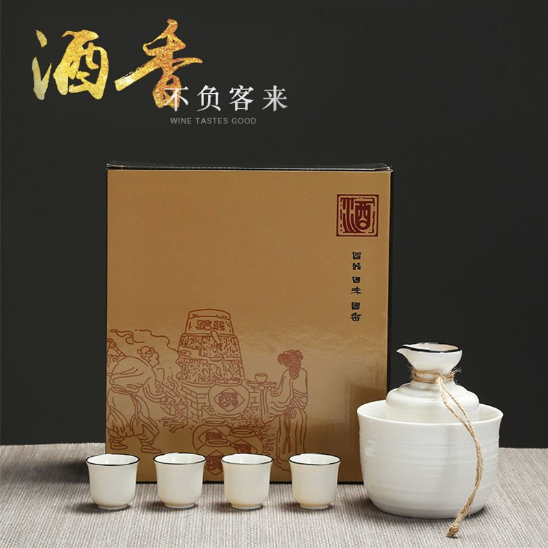 蒙福  温酒白酒杯套装 日式陶瓷酒具白酒分酒器 温酒壶酒盅清酒黄酒杯家用创意热水温烈酒壶组合