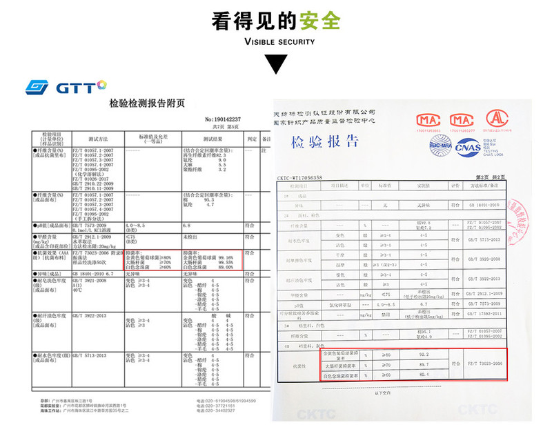  恒源祥 男士内裤纯棉抗菌中腰 彩棉平角三角裤头 4条装 【银离子抗菌】