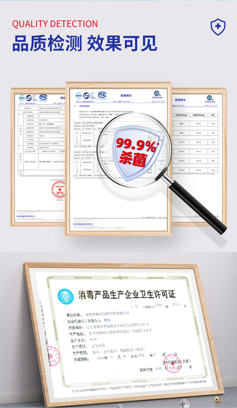  可爱多 99.9%杀菌湿巾 母婴可用湿纸巾 消毒湿巾 大包家用