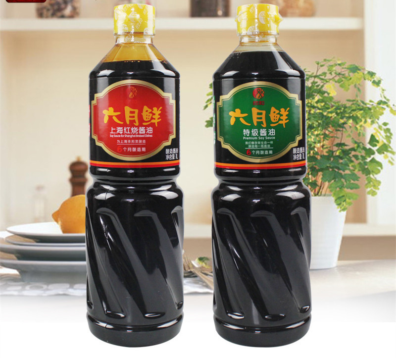 六月鲜生抽酱油1L+红烧老抽1L   欣和特级酿造酱油 炒菜凉拌调味