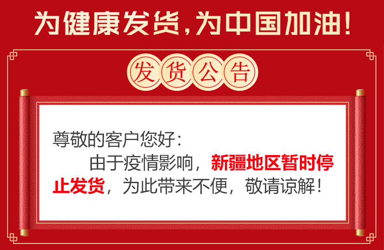 无添加蔗糖豆浆粉200g 非转基因 营养早餐袋装速溶冲饮豆粉