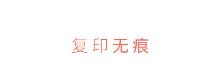 晨光/M&amp;G晨光文具系列本味大容量修正带涂改带12米20米30米改错带透明带芯ACT52311系列