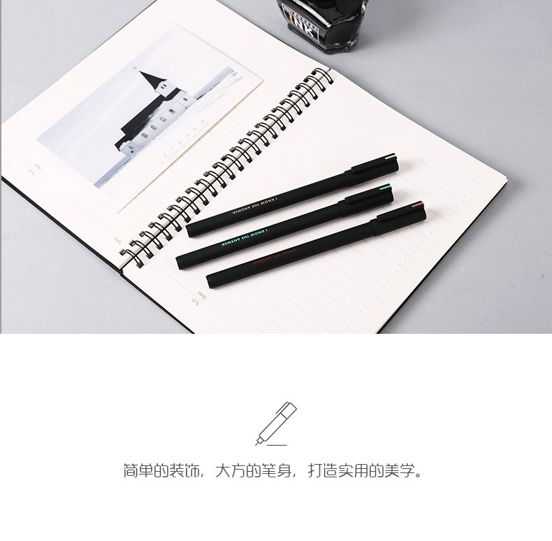 晨光/M&amp;G晨光文具中性笔0.5mm学生考试用笔碳素黑签字笔全针管水笔芯AGPA1709碳素黑高考用
