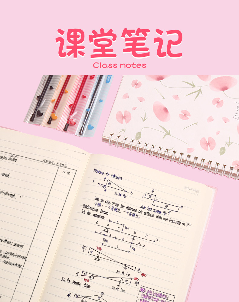 晨光/M&amp;G晨光彩色中性笔芯AGR64072替芯0.38mm全针管水笔芯12色可选彩色笔芯