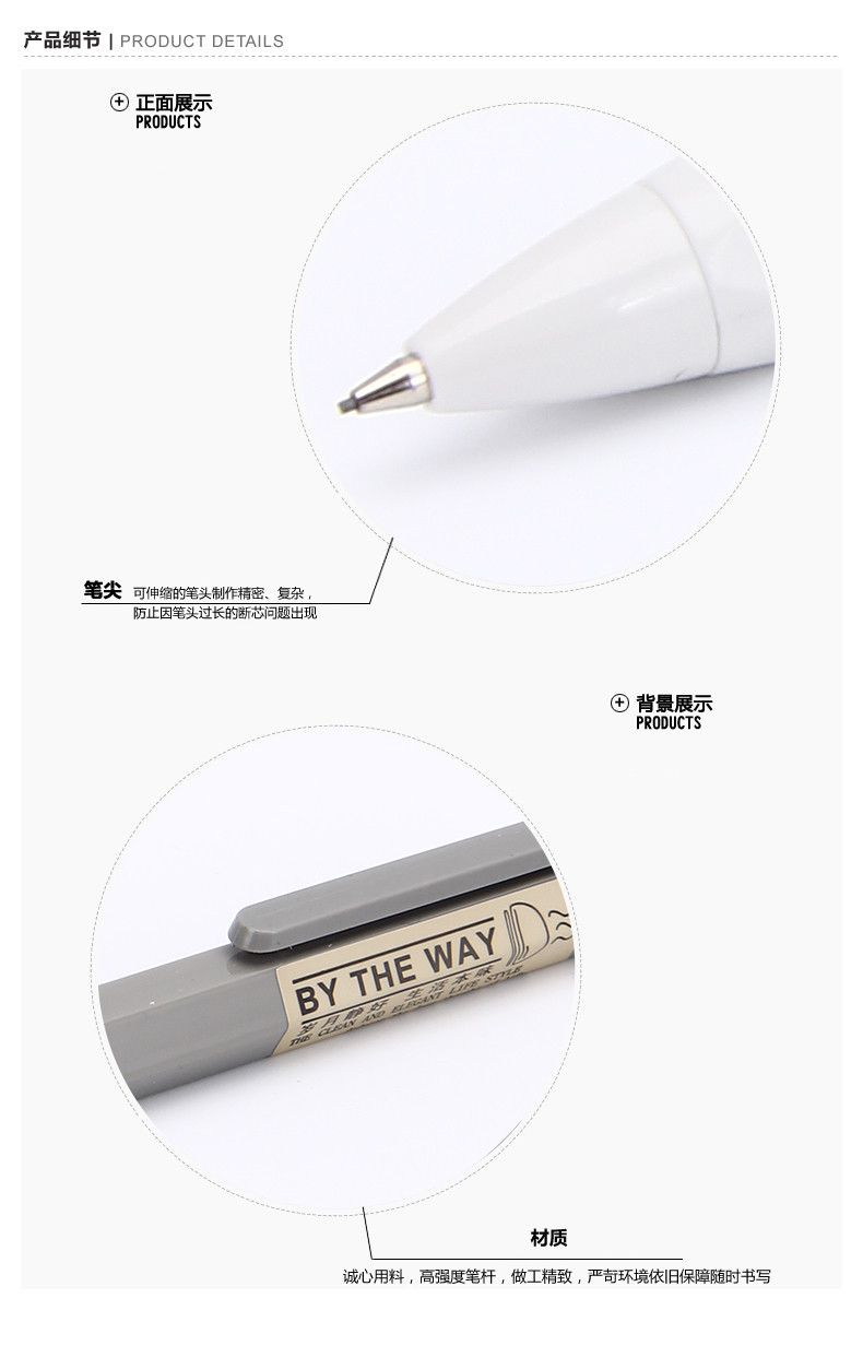 晨光/M&amp;G  晨光文具0.5mm学生活动铅笔优品本味系列AMP83003系列简约自动铅笔