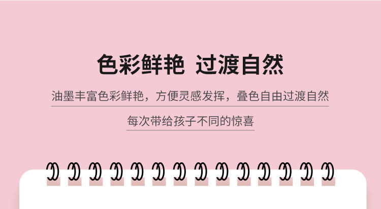 广博/GuangBo 双头油性四角笔杆马克笔12色24色36色48色60色彩色绘画笔