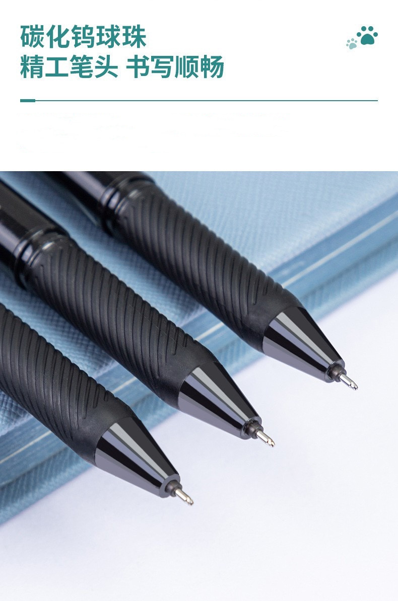 得力/deli 得力GT6可擦中性笔0.5mm全针管黑色蓝色可擦笔学生热敏擦水笔办公W具用品