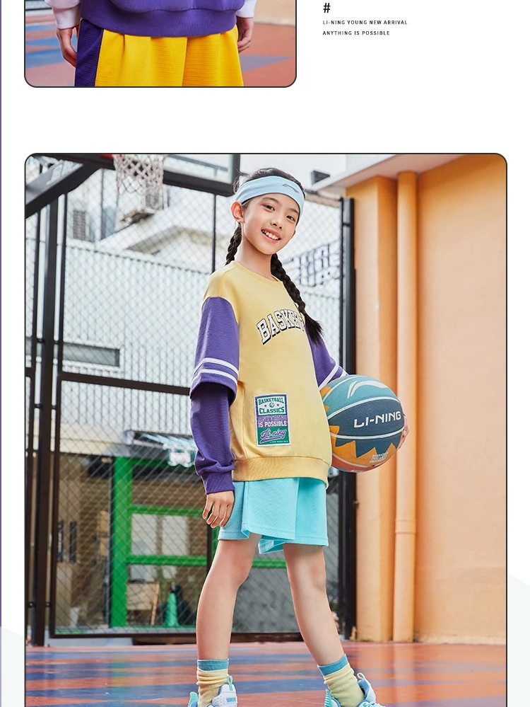 李宁/LI NING 童装卫衣女大童运动生活系列宽松套头卫衣运动服YWDS262