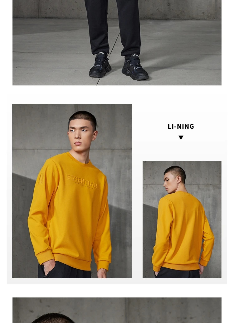 李宁/LI NING  健身系列男子加绒保暖防泼水套头卫衣圆领百搭秋冬运动服AWDSA49