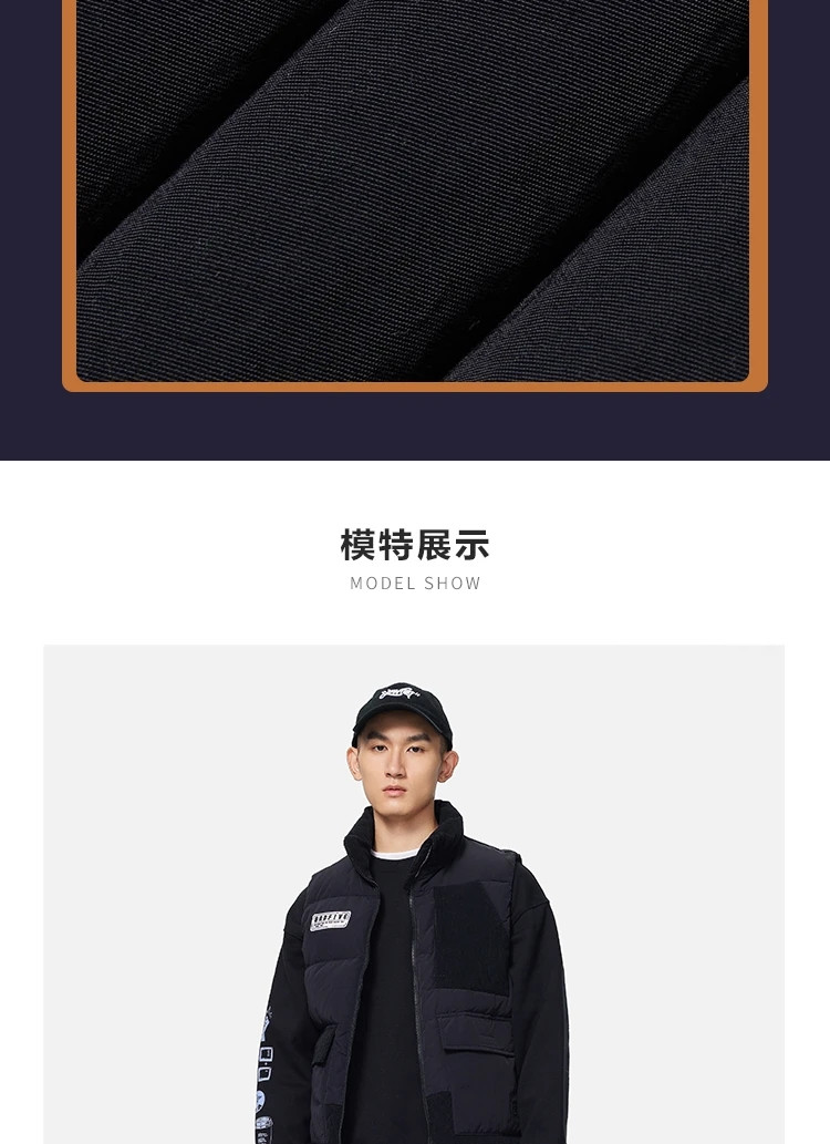 李宁/LI NING  反伍BADFIVE物极必反男子鸭绒羽绒马甲潮流时尚运动服AMRS025