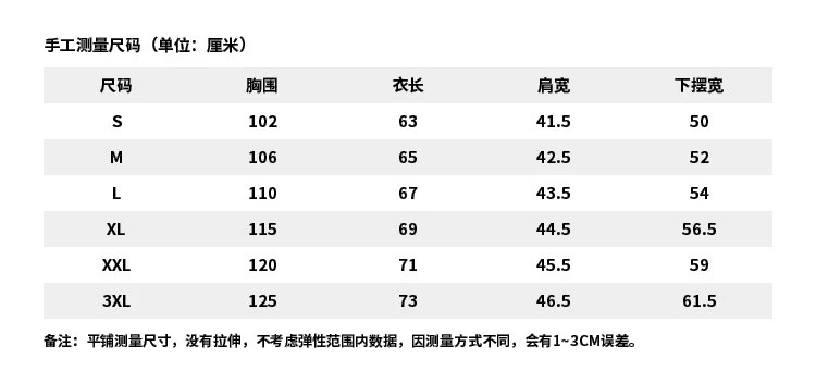 李宁/LI NING 李宁/LI NING 马甲男子修身鸭绒羽绒马甲AMRS005