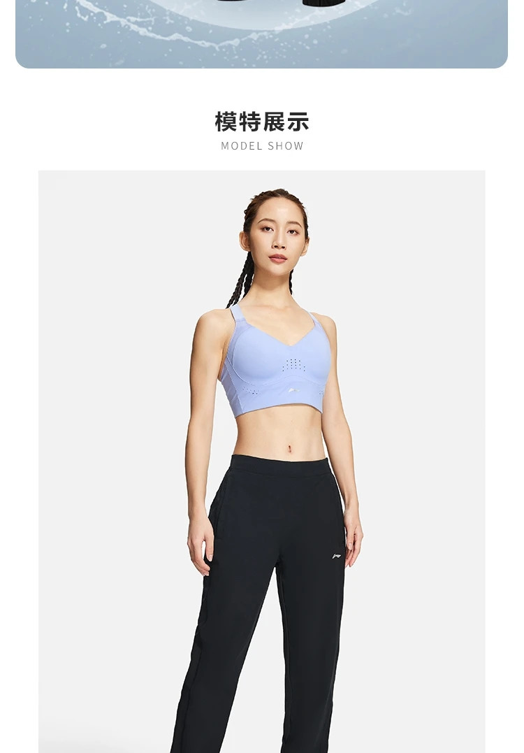 李宁/LI NING 女裤跑步系列女子束脚反光防泼水运动长裤收口运动服裤AYKSA28