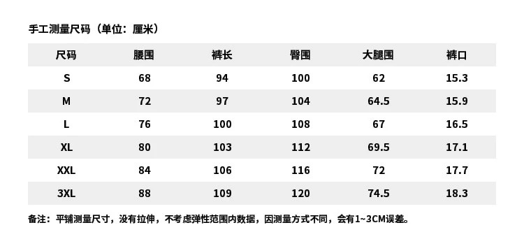 李宁/LI NING 男裤健身系列男子平口运动长裤休闲裤针织舒适运动服AYKT057