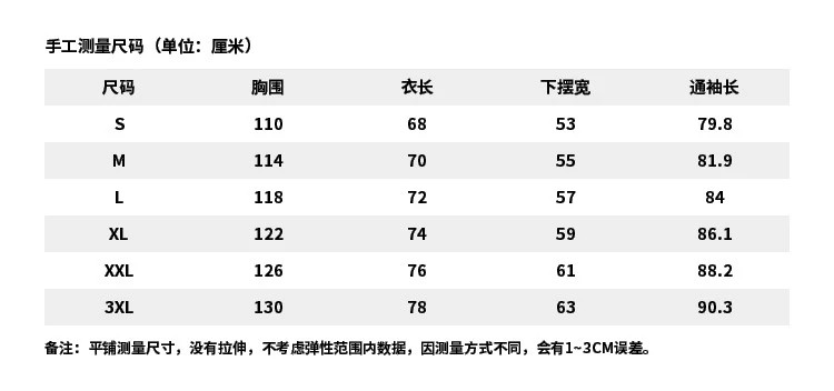 李宁/LI NING  反伍BADFIVE男女同款速干凉爽宽松长袖T恤圆领百搭运动服ATLT021