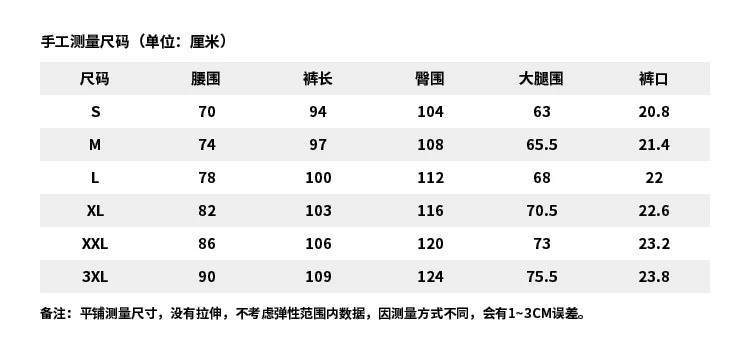 李宁/LI NING 韦德系列男子束脚宽松运动服长裤运动裤休闲男裤AYKT073