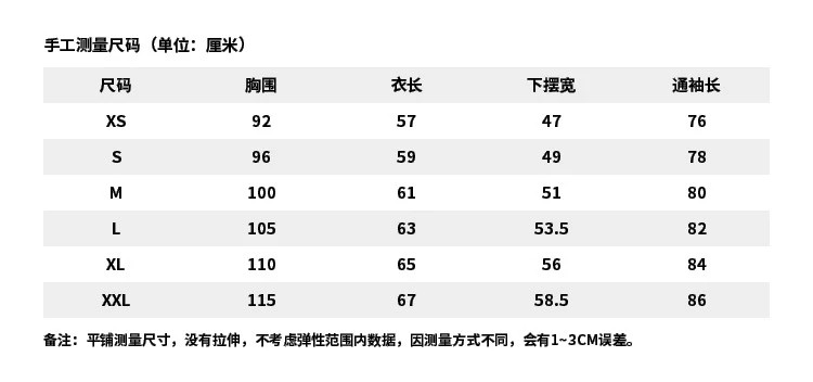 李宁/LINING跑步系列女子运动风衣团购系列皮肤衣透气外套夏运动服AFDT182