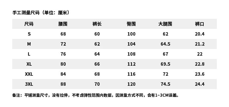 李宁/LI NING 健身系列男子直筒七分运动裤运动服短裤凉爽透气舒适AKQT009