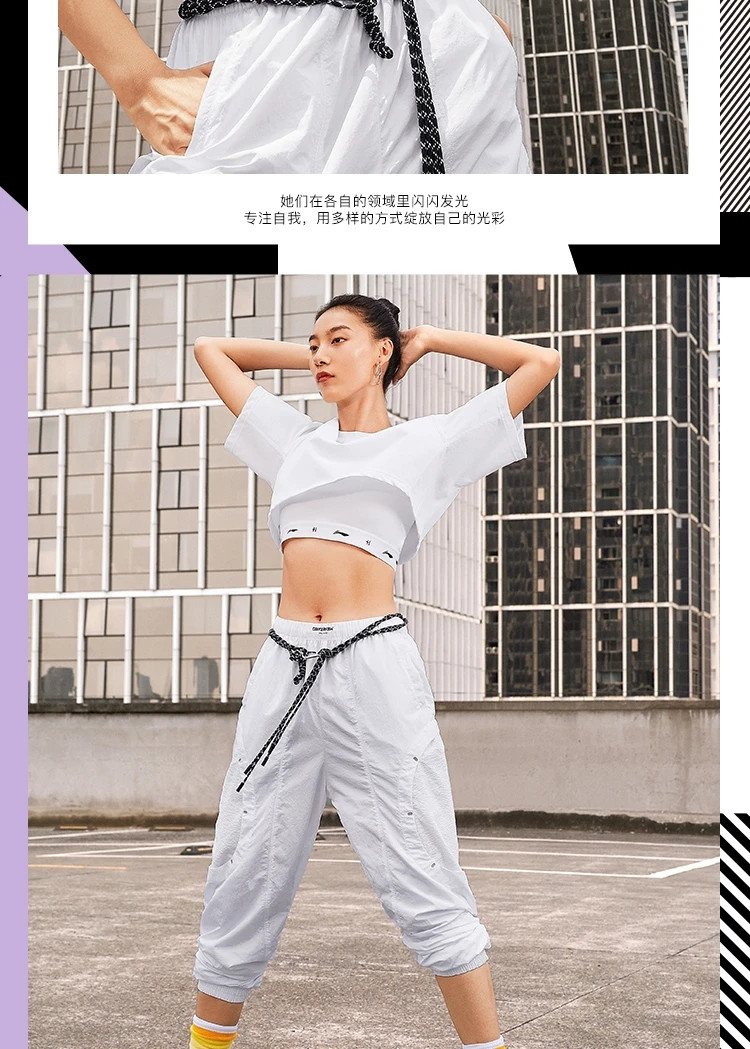 李宁/LI NING  设计师联名款女子束脚宽松反光运动长裤潮流时尚夏季运动服AYKSB54