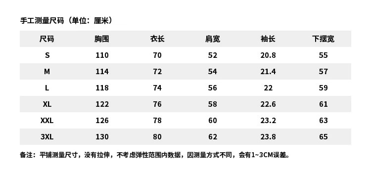 李宁/LI NING 韦德 x Glare艺术家联名系列男女同款宽松短袖文化衫运动服AHSS649