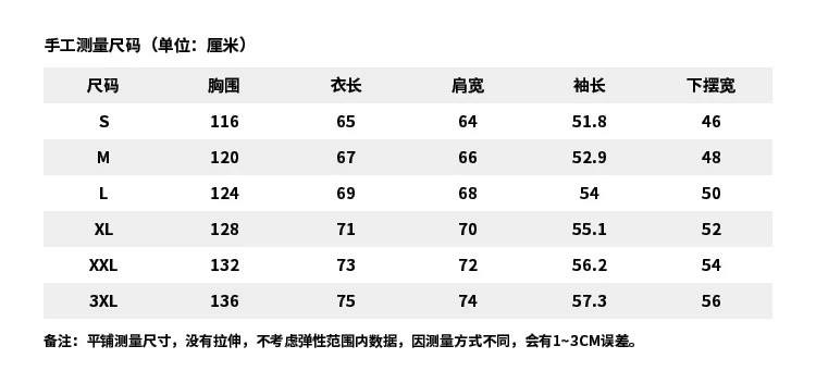 李宁/LI NING 反伍运动服篮球系列男子宽松套头连帽卫衣AWDT475