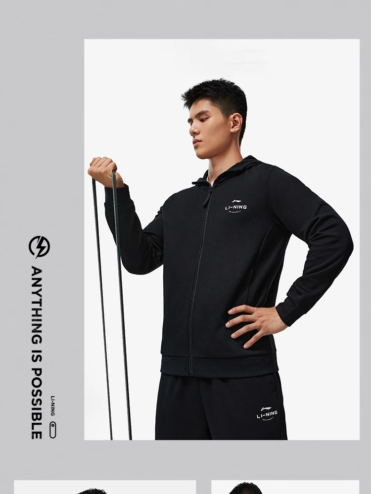 李宁/LI NING 健身系列男子冰感舒适开衫连帽卫衣休闲外套舒适AWDT523