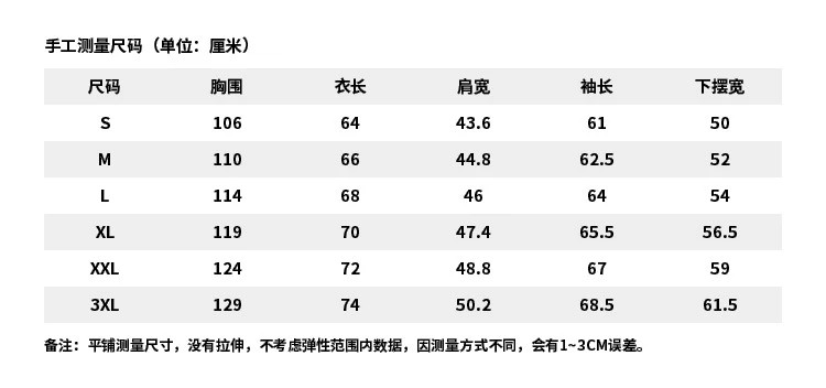 李宁/LI NING 健身系列男子立体剪裁轻质修身90%鸭绒短羽绒服AYMT101