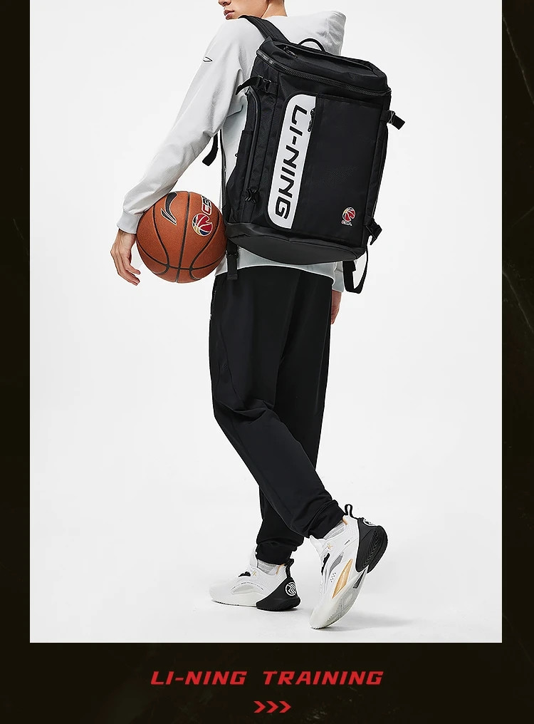 李宁/LI NING CBA专业篮球系列反光防泼水双肩包大容量男女ABST249