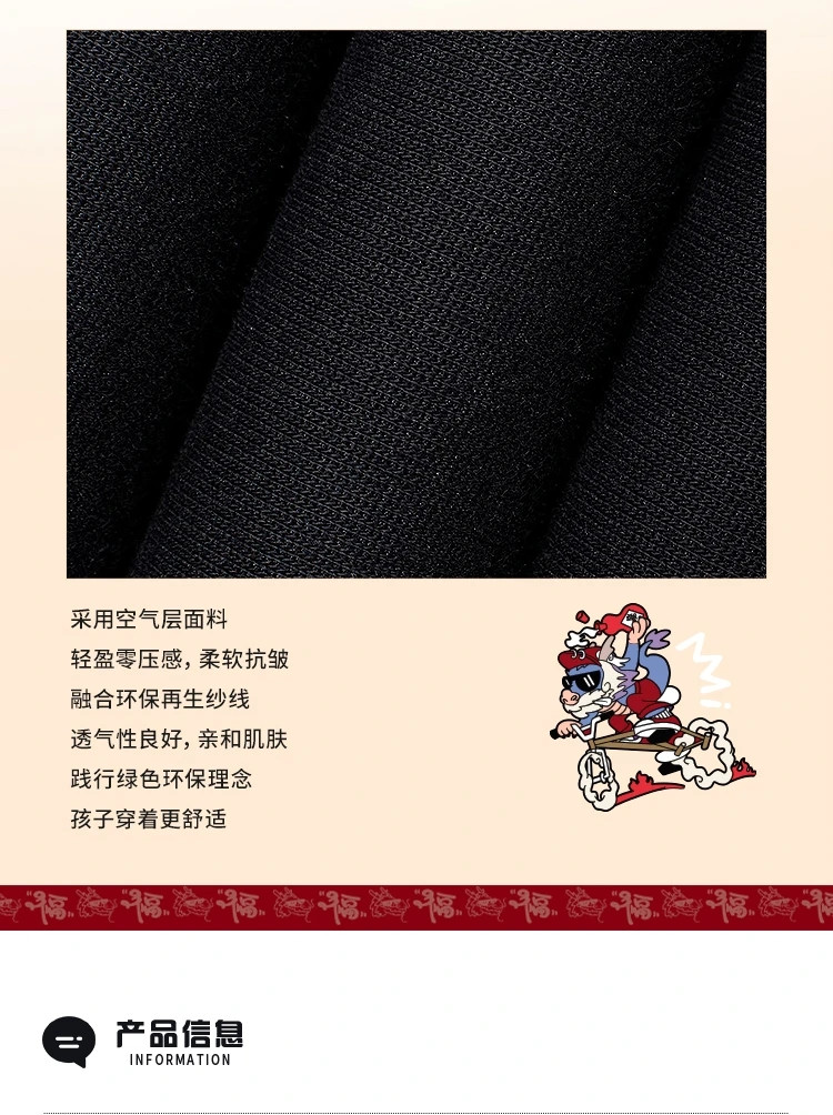 李宁/LI NING 女大童运动生活系列束脚卫裤福星高照2024春YKLU016