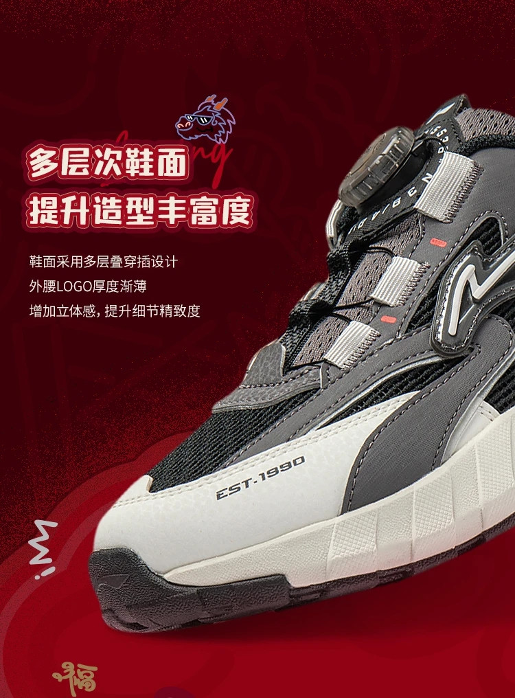 李宁/LI NING 男大童银河 V2减震回弹童休闲鞋青少年运动鞋YKCU008