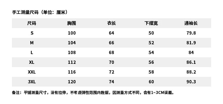 李宁/LI NING 健身系列男子套头卫衣圆领百搭时尚上衣2024春AWDU057