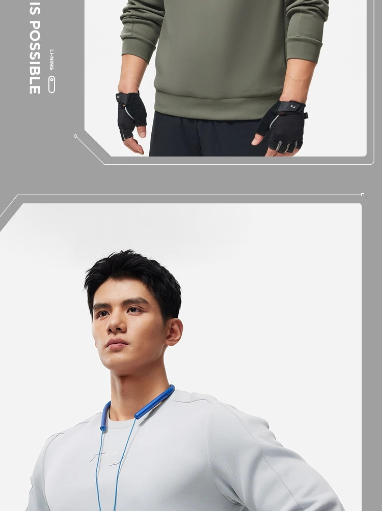 李宁/LI NING 健身系列男子套头卫衣圆领百搭时尚上衣2024春AWDU057