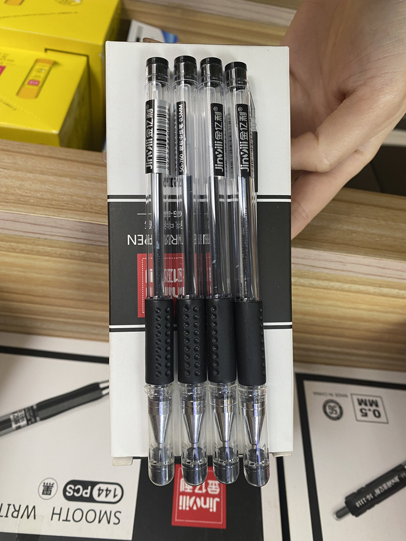 金亿利 中性笔盖帽5G-760办公用笔简约12支/盒