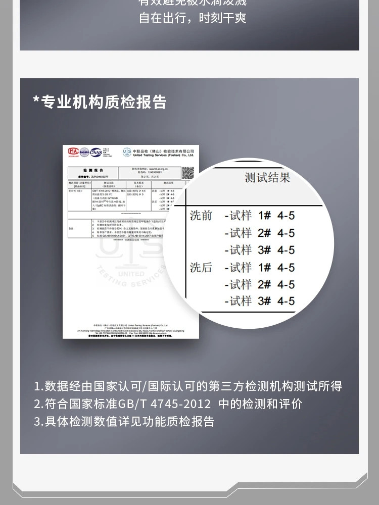 李宁/LI NING 健身系列男子反光防泼水宽松运动风衣2024春AFDU061