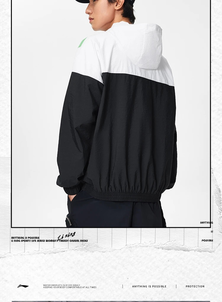 李宁/LI NING 运动潮流系列男子防泼水宽松运动风衣AFDU033潮流时尚外套