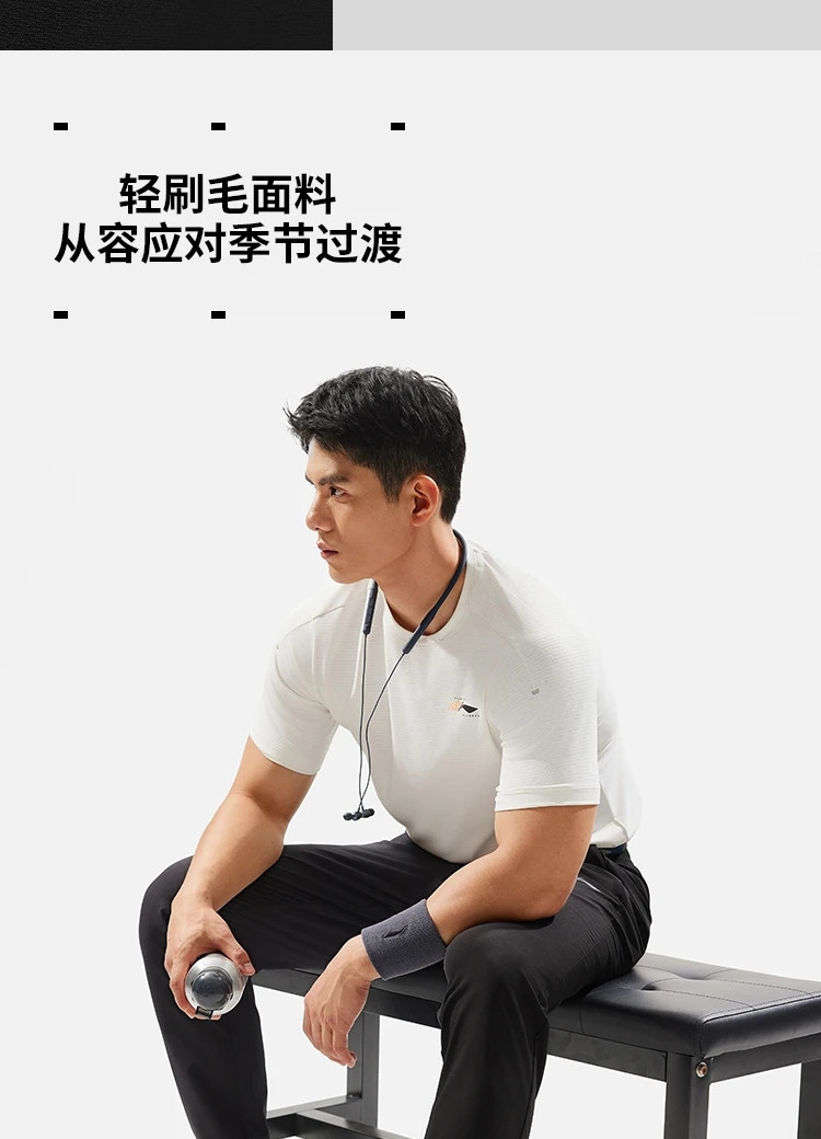 李宁/LI NING 健身系列男子加绒保暖运动长裤男裤裤子AYKU087