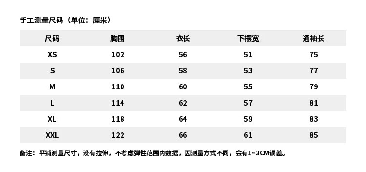 李宁/LI NING 跑步系列团购女子反光防泼水运动风衣外套AFDU052